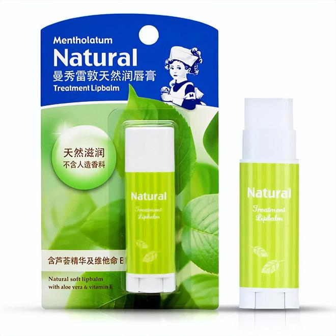 屈臣氏推荐效果好平价护肤品排行榜不朽情缘首页什么护肤品好用不贵？(图3)