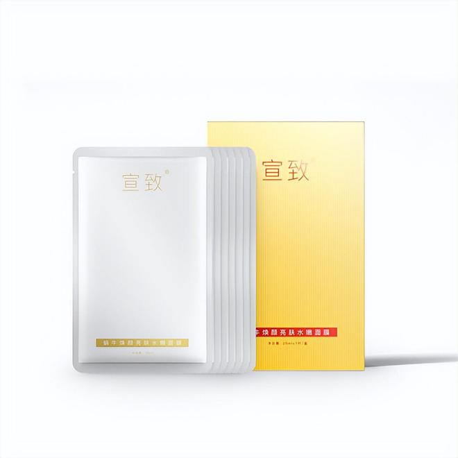 屈臣氏推荐效果好平价护肤品排行榜不朽情缘首页什么护肤品好用不贵？(图4)