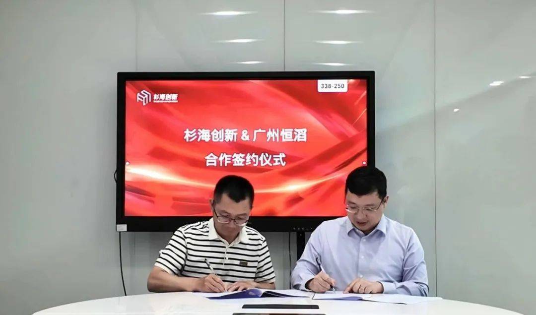 落地国内首个《重组胶原蛋白敷料》行业标准发布MG不朽情缘头条周报 化妆品完整版安