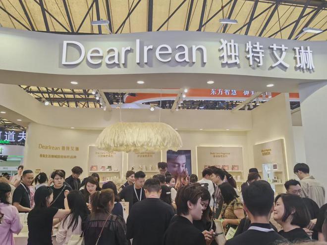 家化、自然堂等美妆企业亮相美博会！mg不朽情缘游戏网站登录【现场】(图24)
