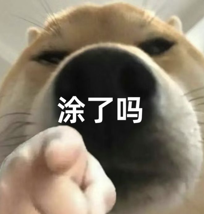 4 款小众身体乳竟有很多人不知道！不朽情缘平台网站超便宜又好用的