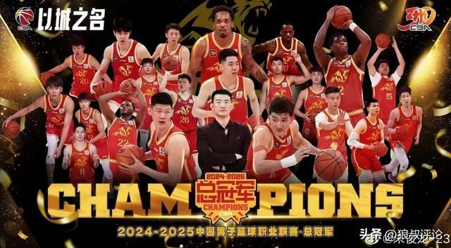 ！媒体：辽篮目前做到自我造血、独立存活不朽情缘平台推荐总股6千万全部质押银行(图2)