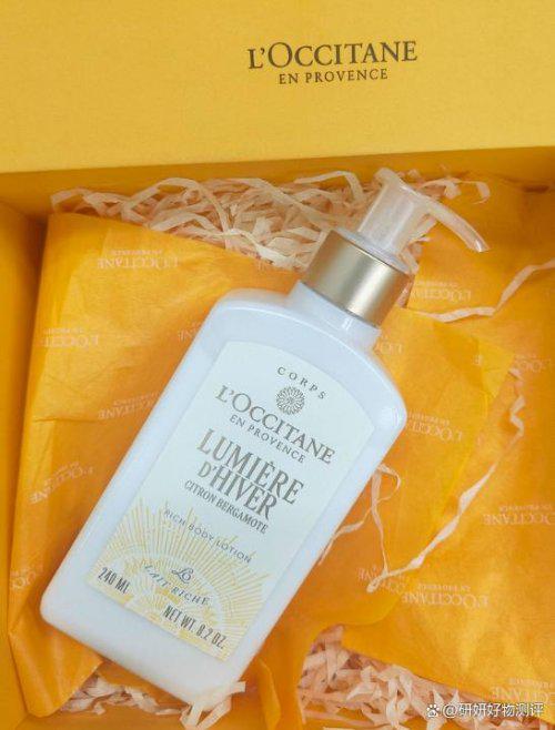 RYN零槽点全能王美白锁水修护美白拉满！mg不朽情缘网站身体乳哪个牌子好？SUR(图2)