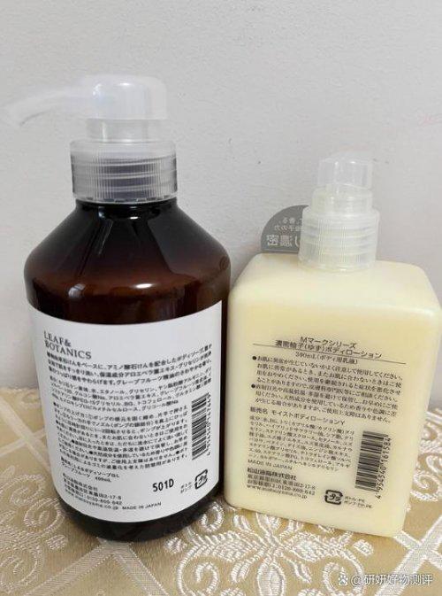 RYN零槽点全能王美白锁水修护美白拉满！mg不朽情缘网站身体乳哪个牌子好？SUR(图7)