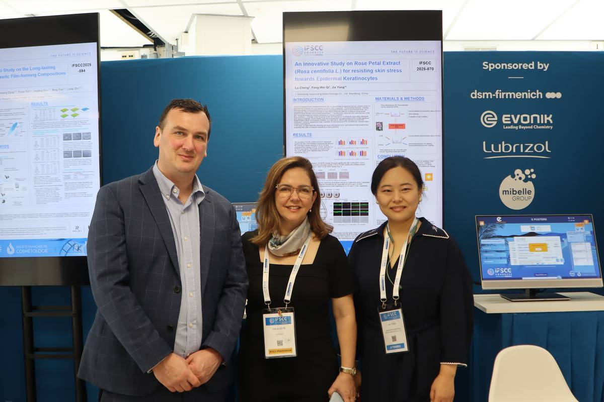 IFSCC大会展中国洗护科研实力不朽情缘半亩花田携四项成果首秀(图3)