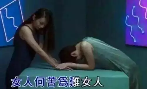 同时怀上二胎外婆怀的还是双胞胎不朽情缘M