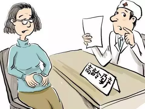 同时怀上二胎外婆怀的还是双胞胎不朽情缘MG48岁外婆和女儿(图3)