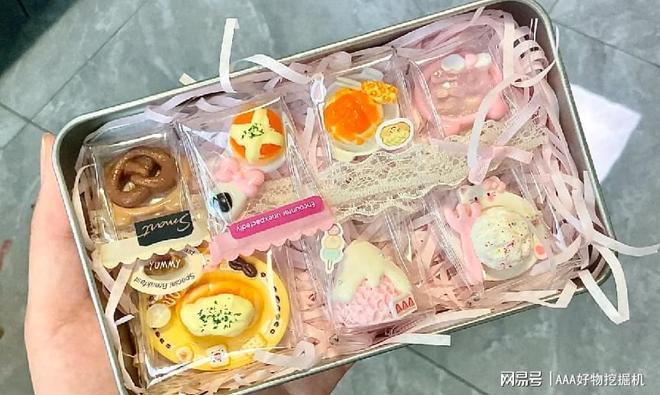 么好？这 10件直接封神速码！不朽情缘网站送闺蜜生日礼物送什(图3)