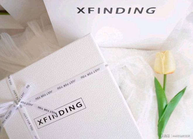 么好？这 10件直接封神速码！不朽情缘网站送闺蜜生日礼物送什(图4)