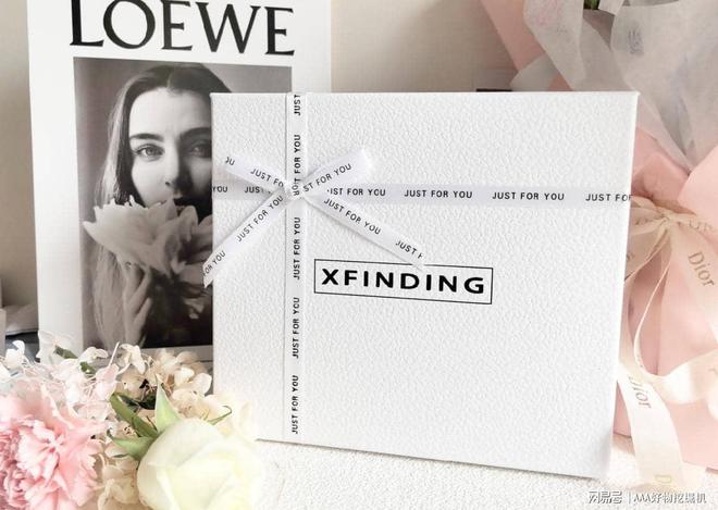 么好？这 10件直接封神速码！不朽情缘网站送闺蜜生日礼物送什(图8)