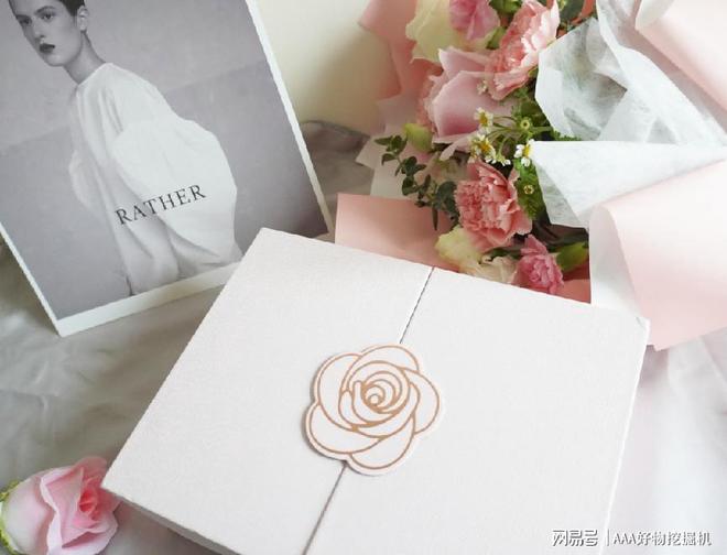 么好？这 10件直接封神速码！不朽情缘网站送闺蜜生日礼物送什(图14)