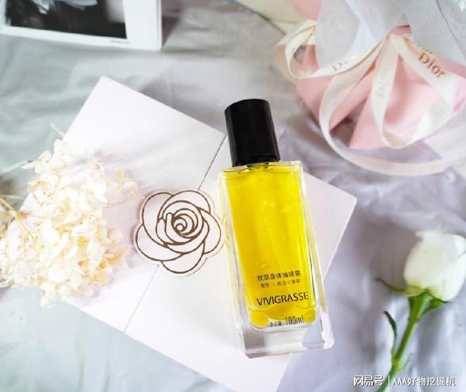 么好？这 10件直接封神速码！不朽情缘网站送闺蜜生日礼物送什(图16)